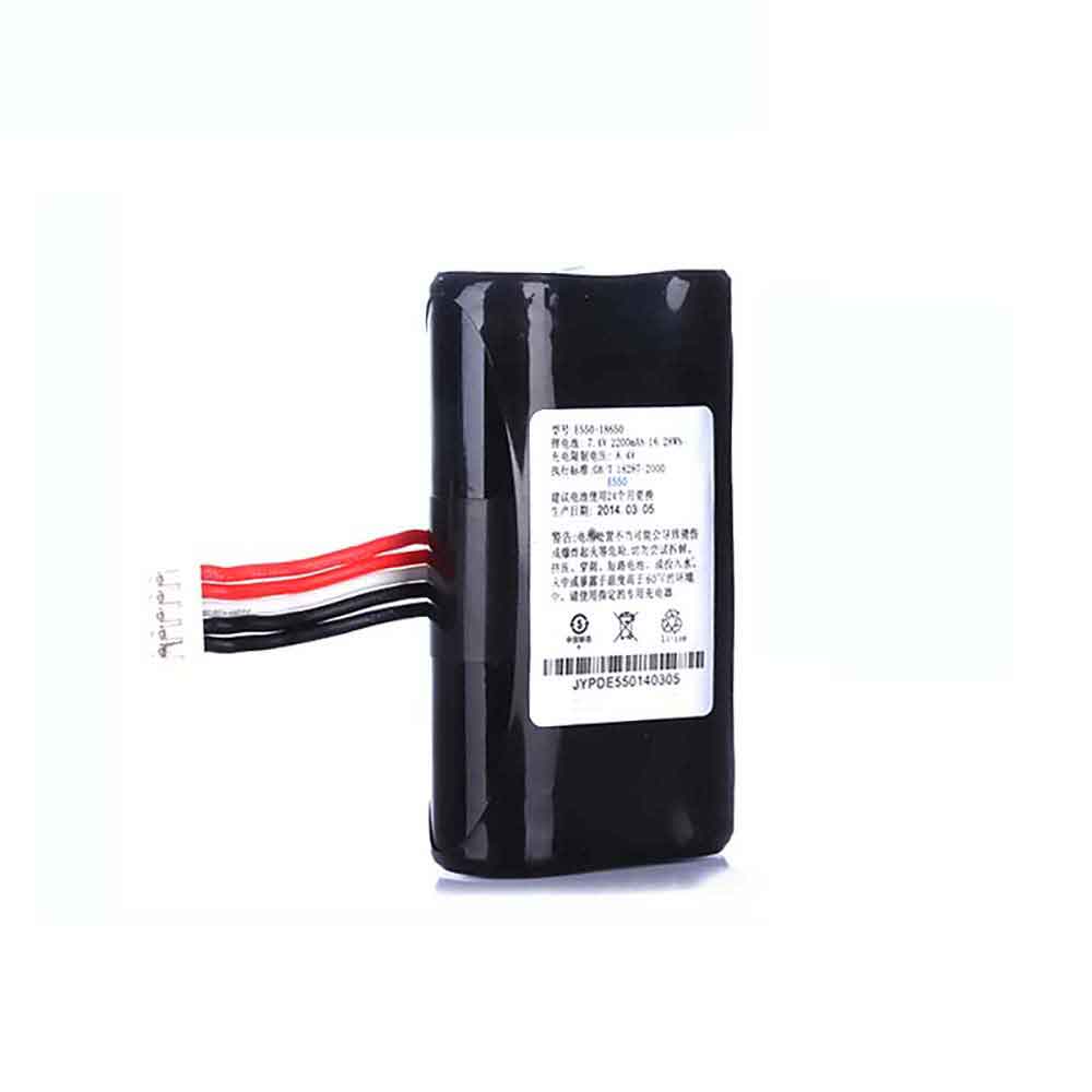 18650 2400mAh 7.4V batterie