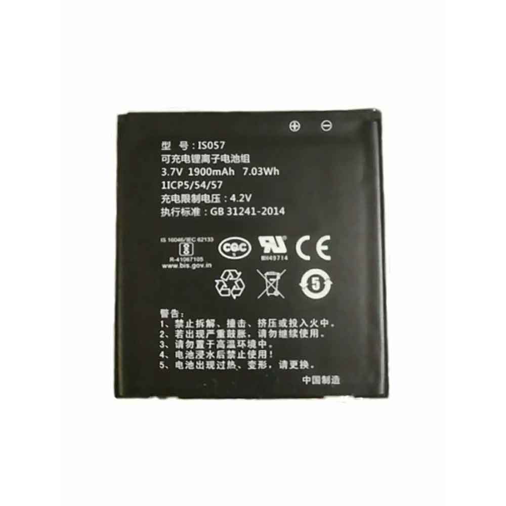 T 1900mAh 3.7V batterie