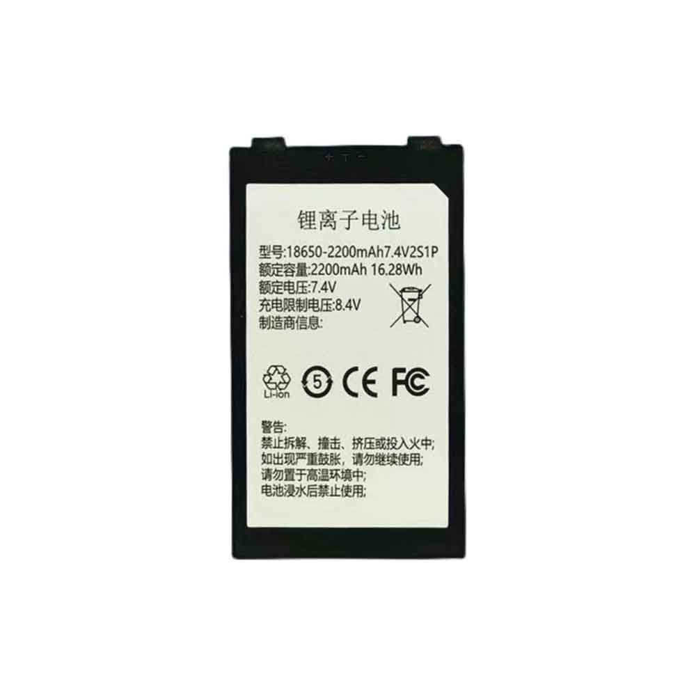 18650-2200MAH7.4V2S1P Batterie ordinateur portable