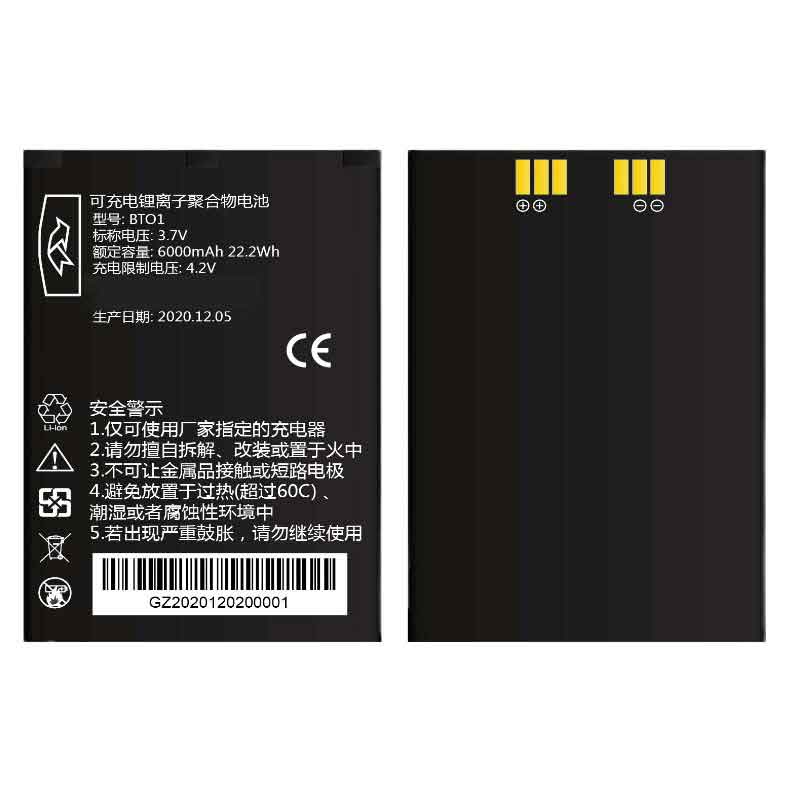 T 6000mAh 3.7V batterie