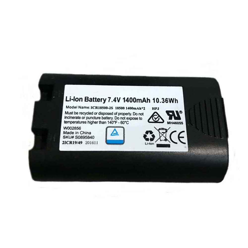 50 1400mAh 7.4V batterie