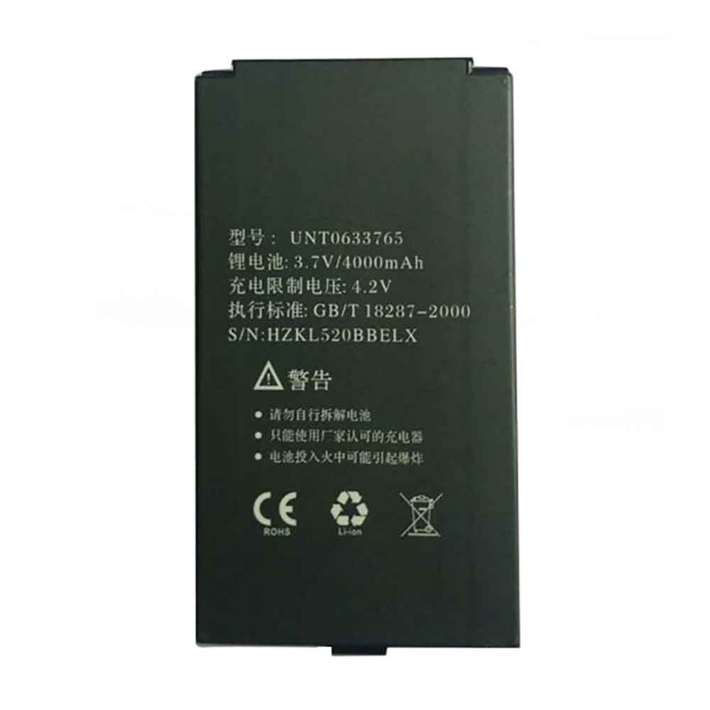 UN 4000mAh 3.7V batterie