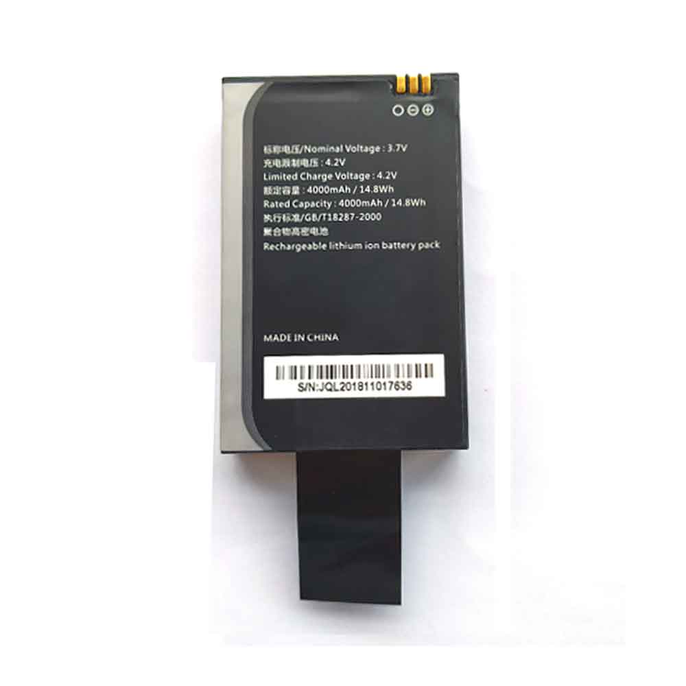 One 4000mAh 3.7V batterie