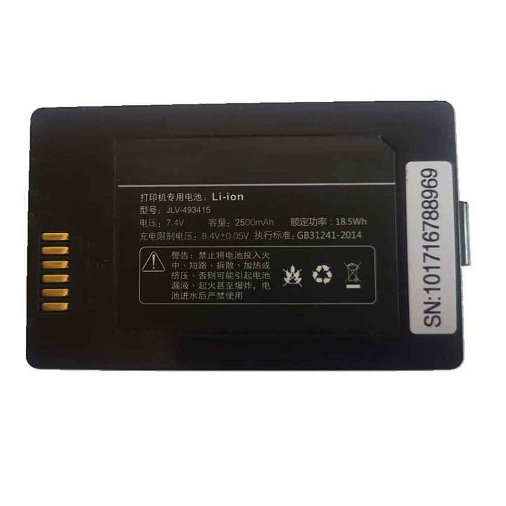 JLV-493415 Batterie ordinateur portable