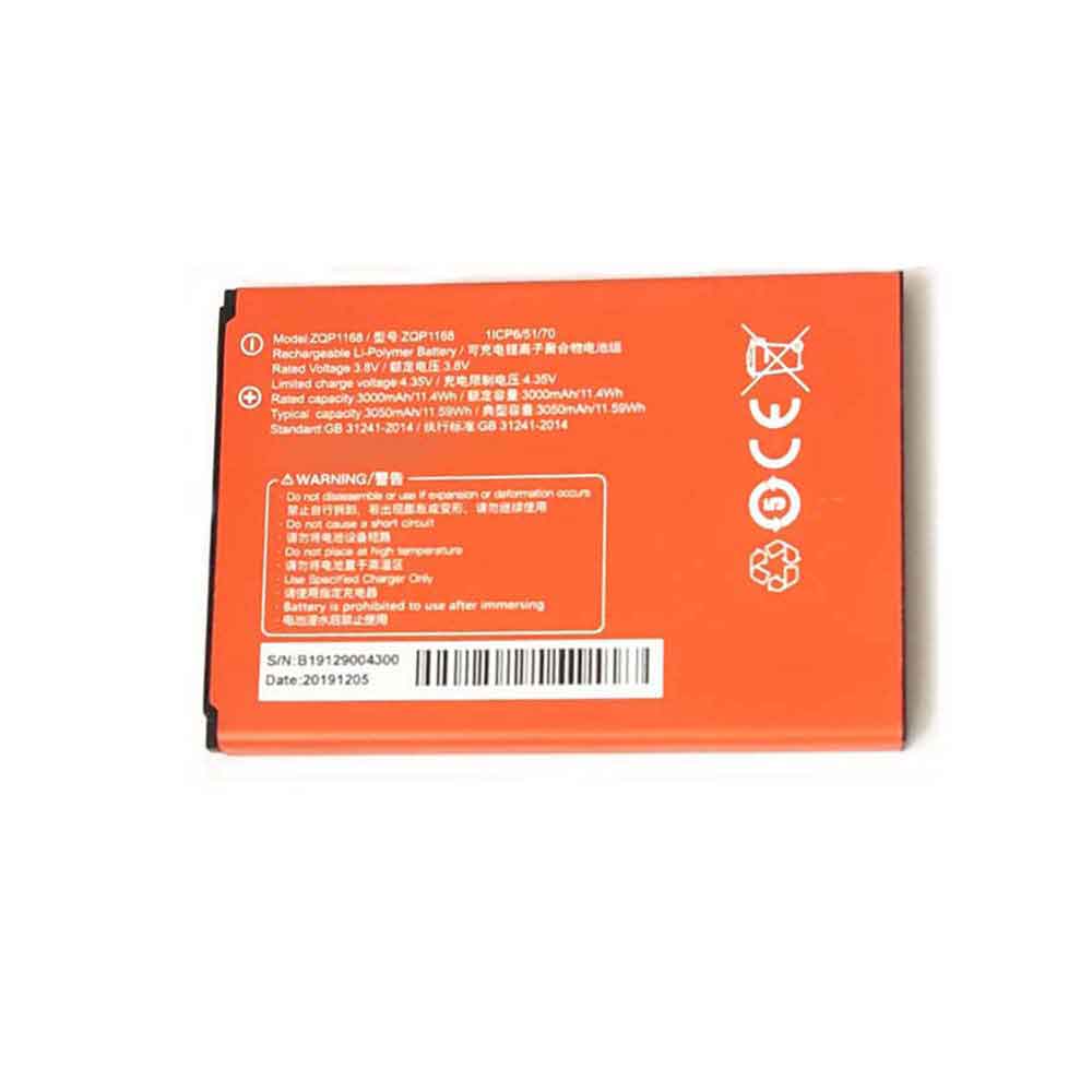 1 3050mAh 3.8V batterie