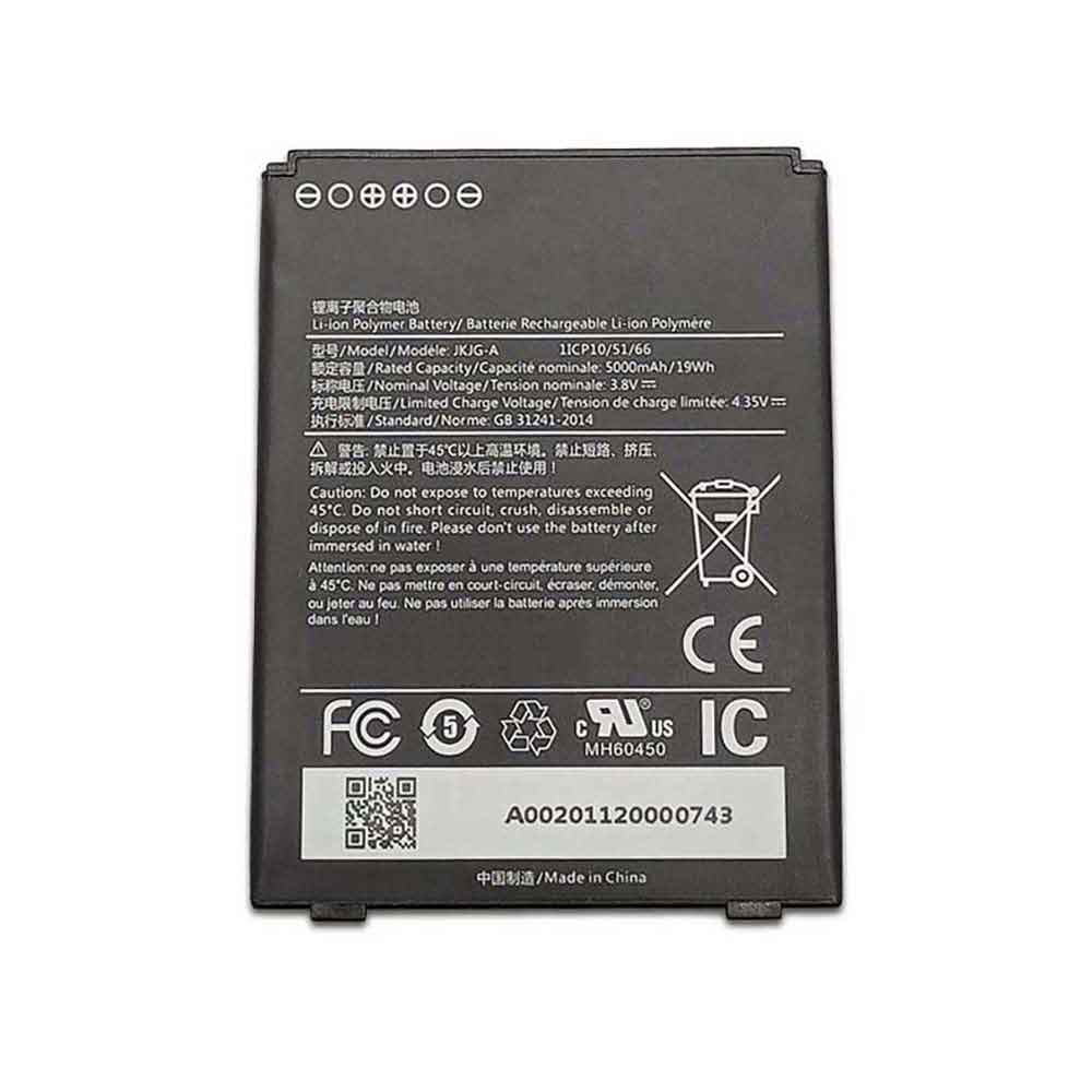 K 5000mAh 3.8V batterie