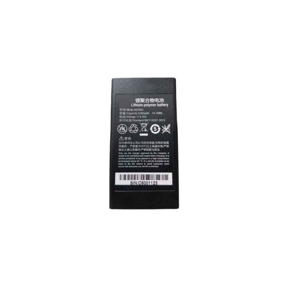 C 5200mAh 4.35V batterie