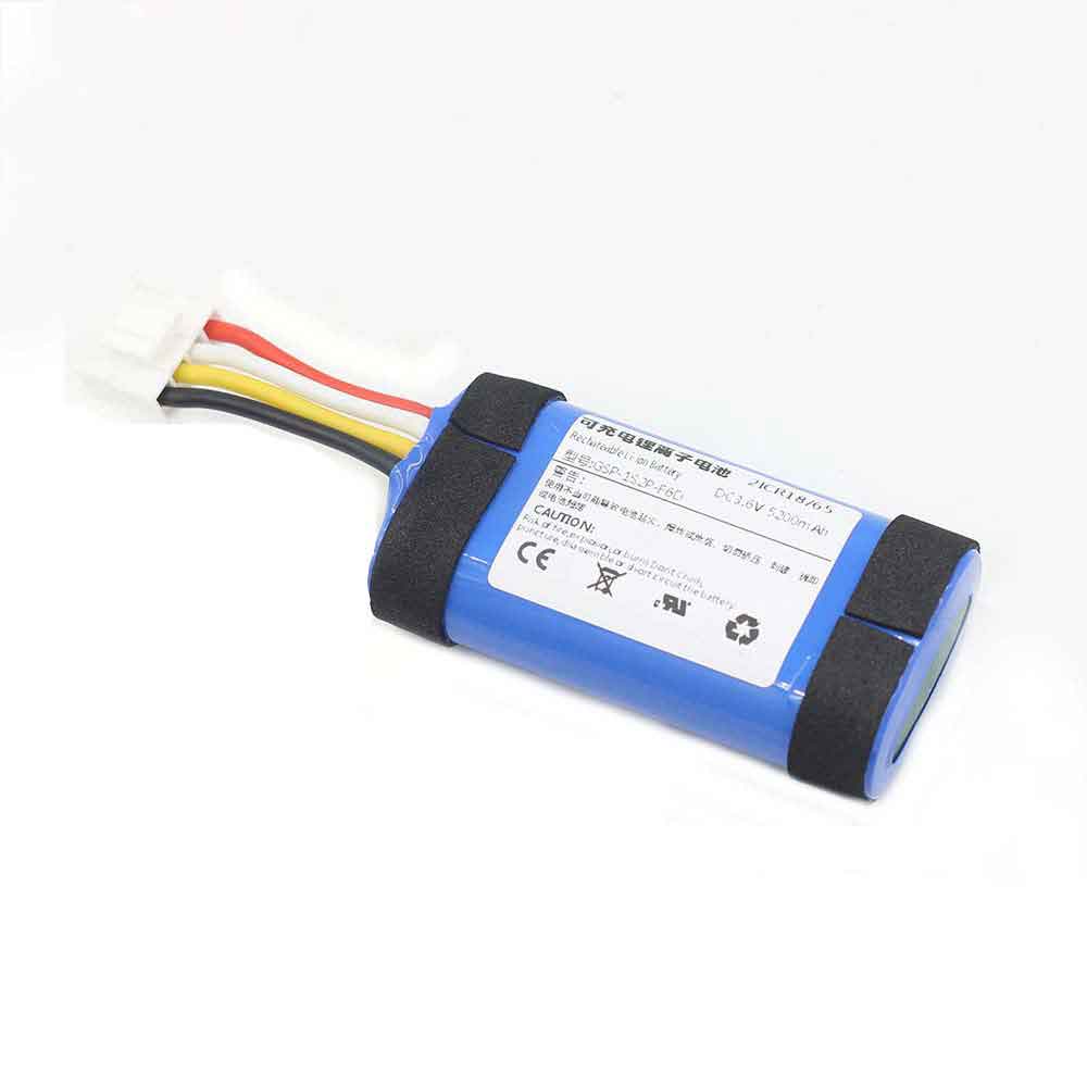 1 5200mAh 3.6V batterie