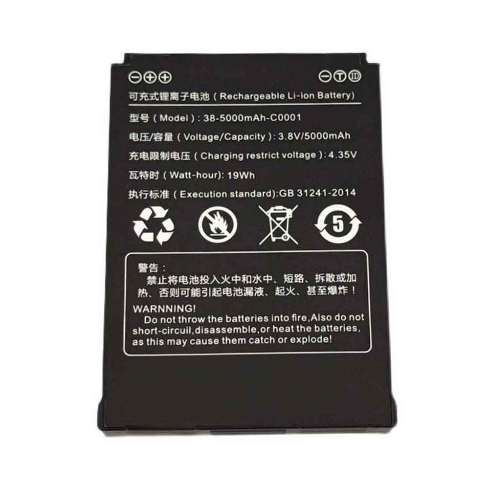 in 5000mAh 3.8V batterie