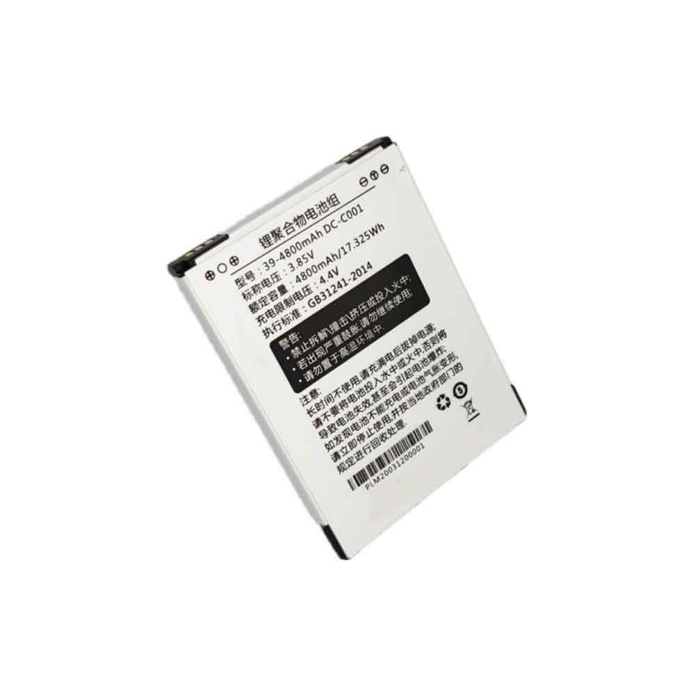 39-4800mAhDC-C001 Batterie ordinateur portable