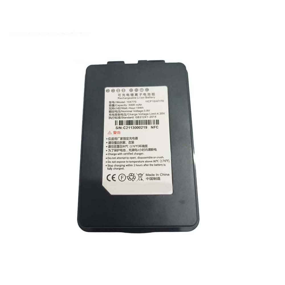 47 5000mAh 3.8V batterie