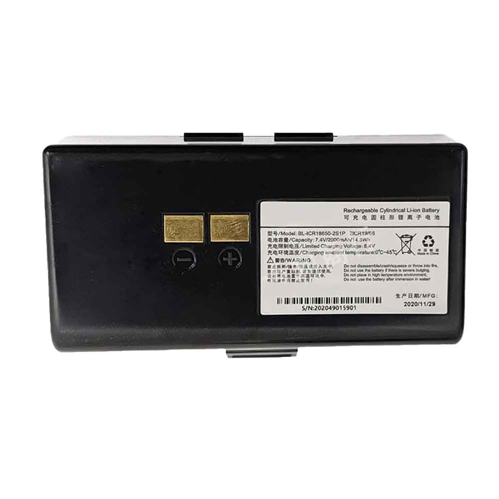  2000mAh 7.4V batterie