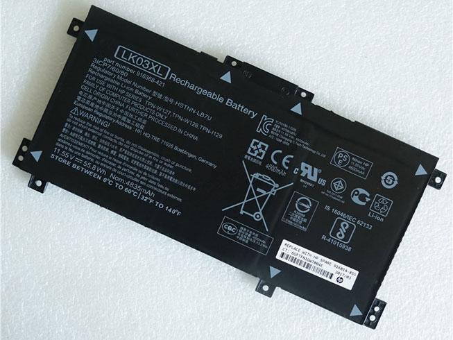 HP 55.8Wh/4835mAh 11.55V batterie