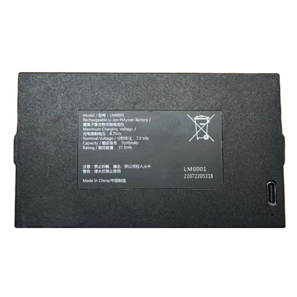 A 5000mAh 7.5V batterie