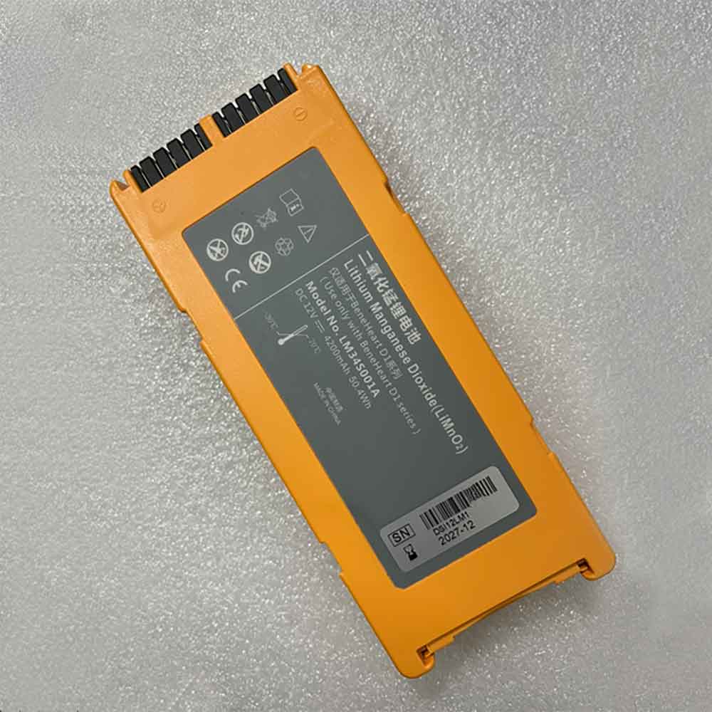 D 4200mAh 12V batterie