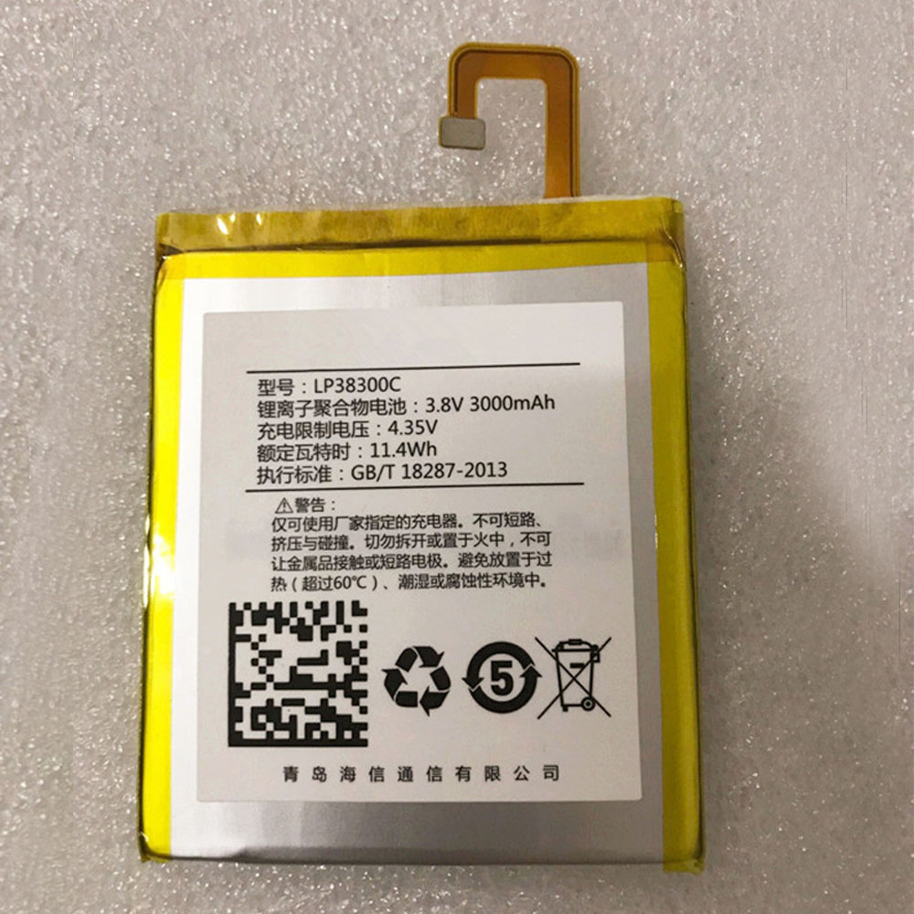 1 3000mAh/11.4WH 3.8V/4.35V batterie