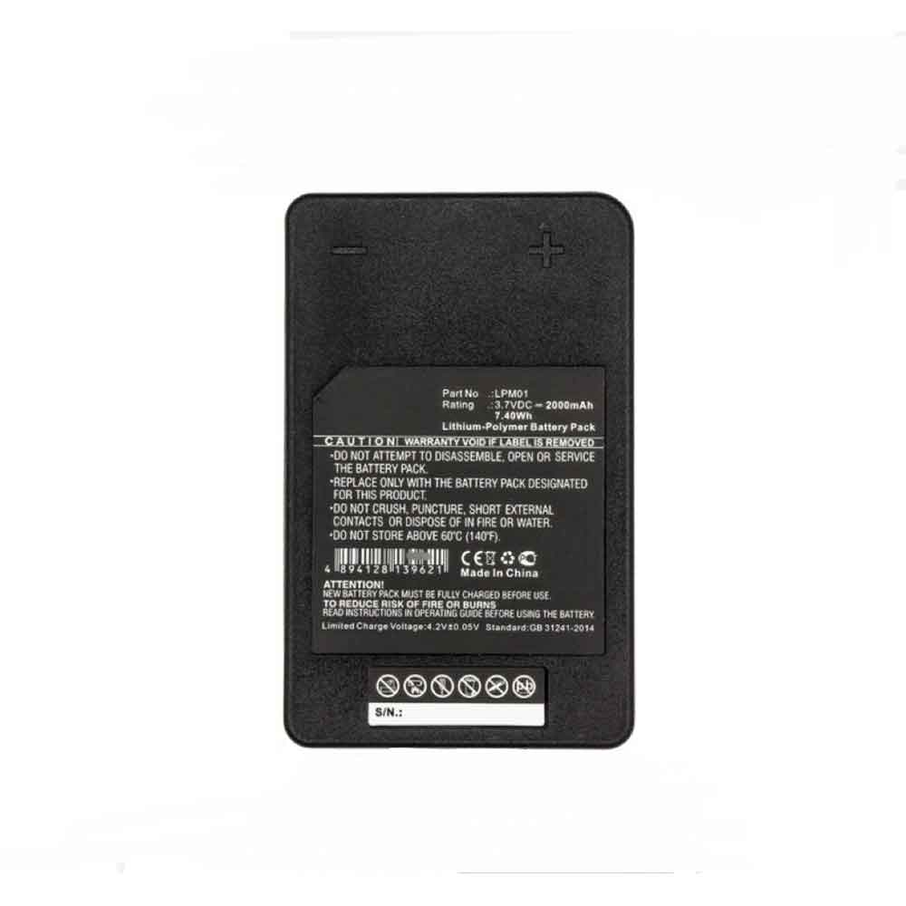 LPM01 Batterie ordinateur portable