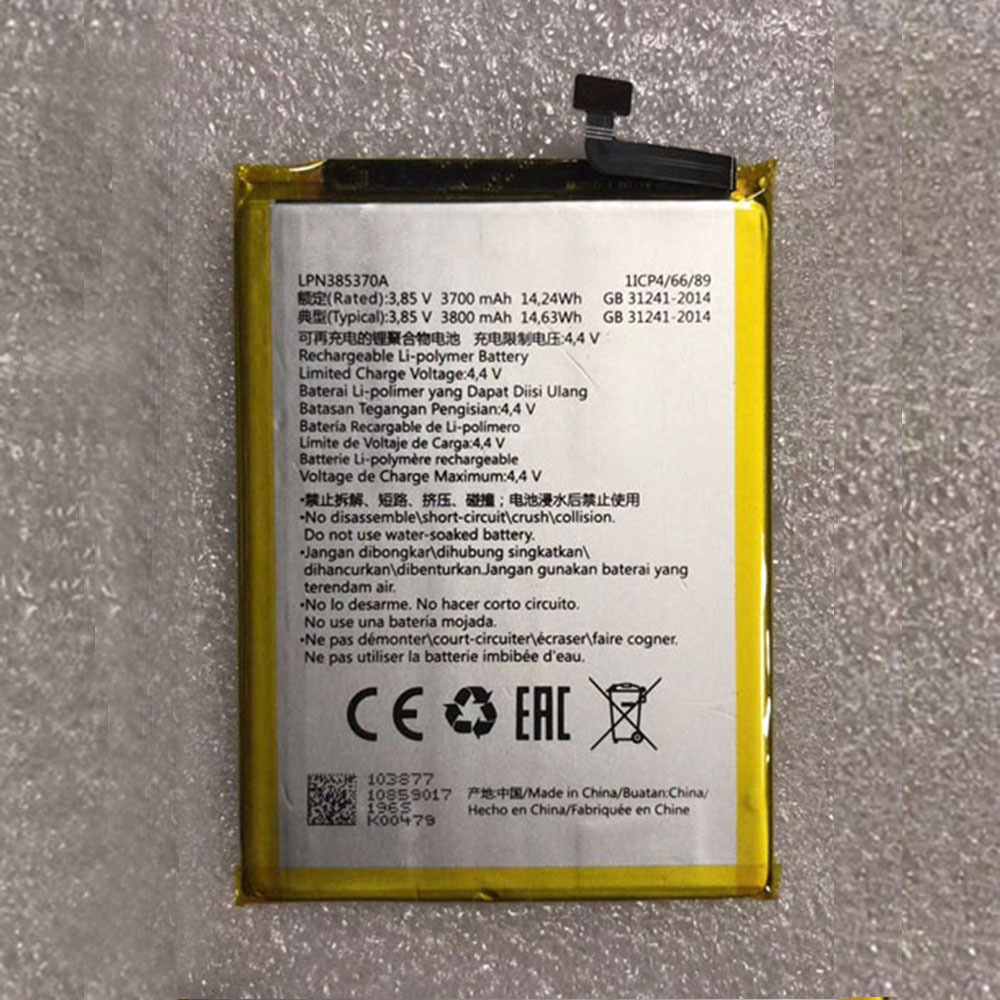  3700Mah 3.85V/4.4V batterie