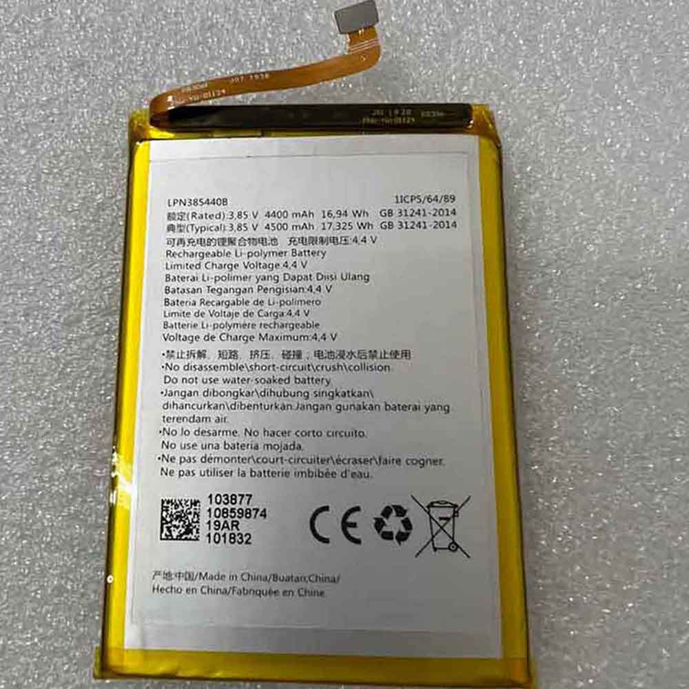 3 4400mAH 3.85V batterie