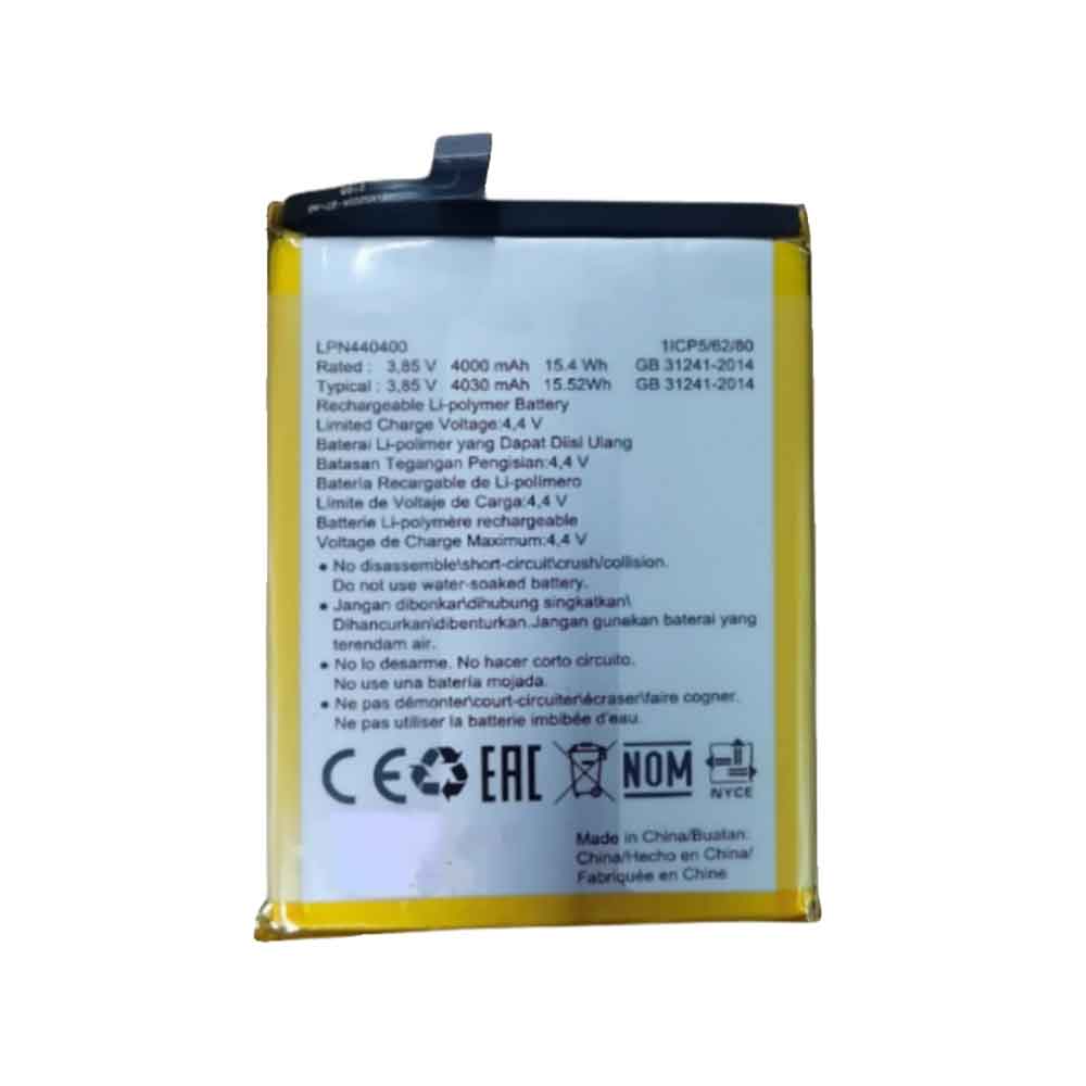 50 4000mAh 3.85V batterie