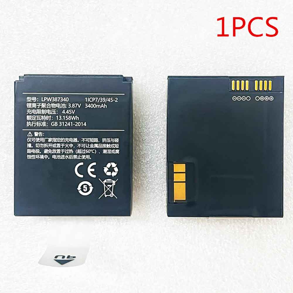 Toshiba Dynabook R741/toshiba batterie pc pour model Toshiba Dynabook R741/hisense batterie pc pour LPW387340