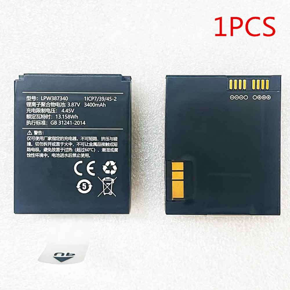 SAMSUNG SSB-Q30LS6/samsung-batterie-pc-pour-SSB-Q30LS6/samsung-batterie-pc-pour-SSB-Q30LS6/samsung-batterie-pc-pour-SSB-Q30LS6/hisense-batterie-pc-pour-LPW387340