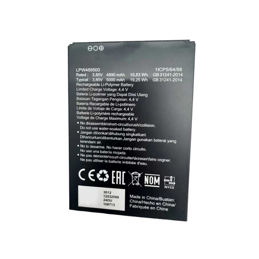LPW489500 Batterie ordinateur portable