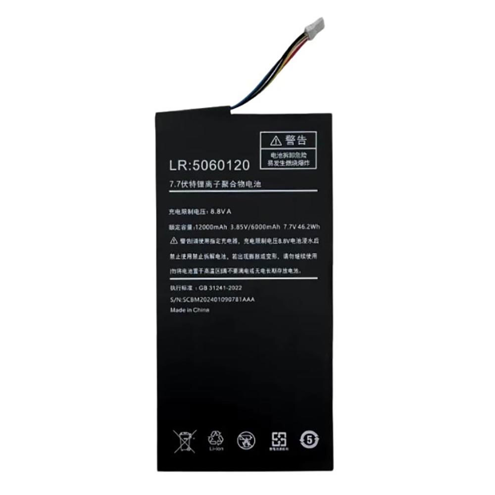 LR:5060120 Batterie ordinateur portable
