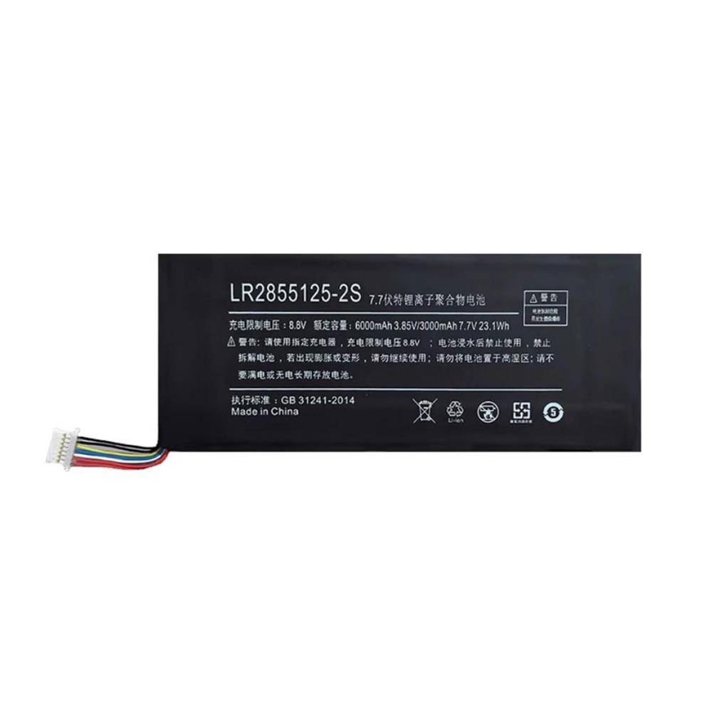 LR2855125-2S Batterie ordinateur portable