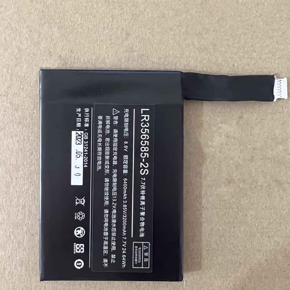 BAT 6400mAh 3.85V batterie