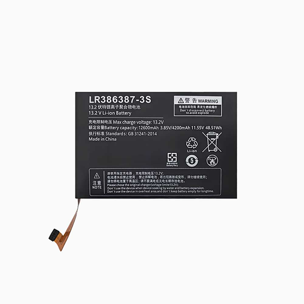 for 4200mAh 11.55V batterie
