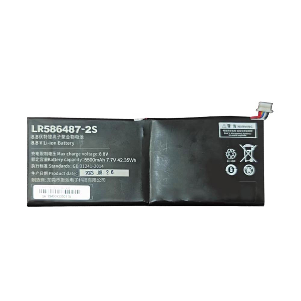LR586487-2S Batterie ordinateur portable