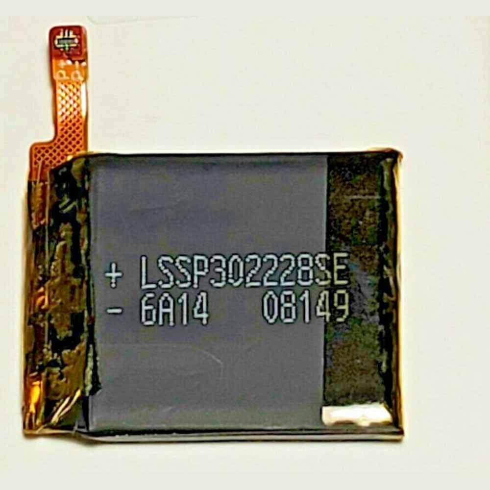 S 1100mAh 3.8V/4.2V batterie