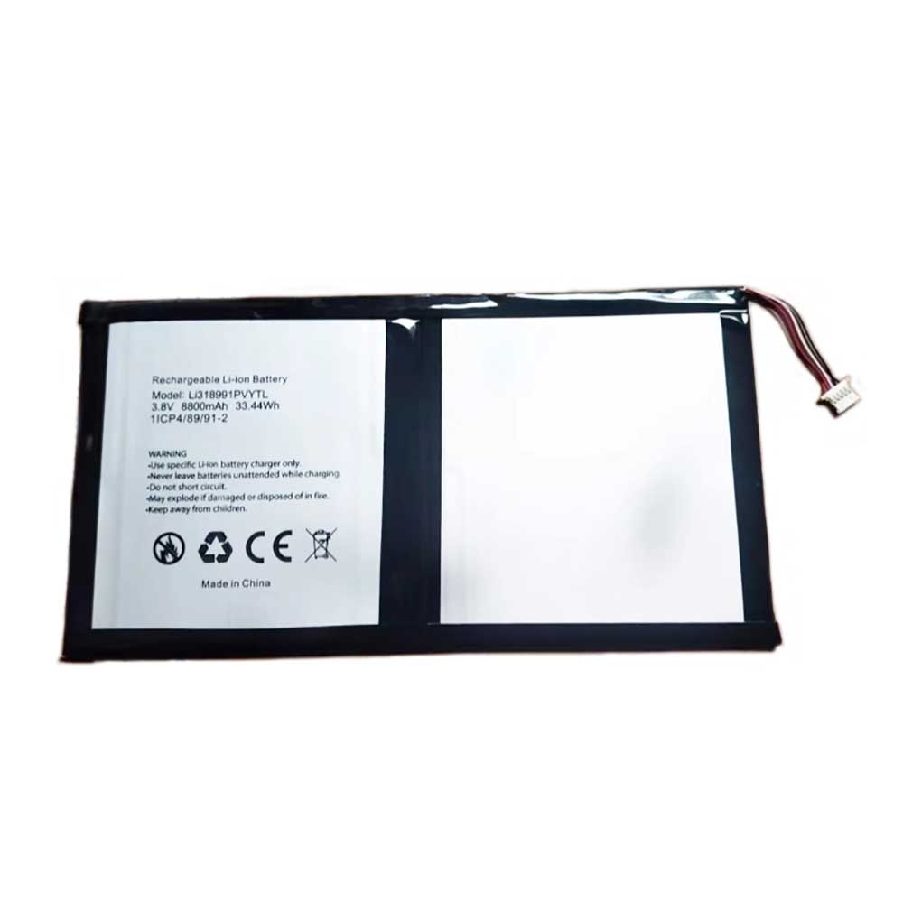 3 8800mAh 3.8V batterie
