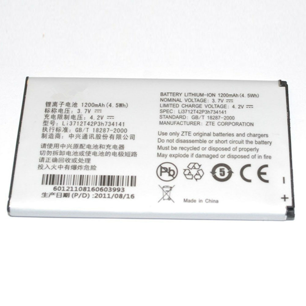 41 1200mAh/4.5WH 3.7V/4.2V batterie