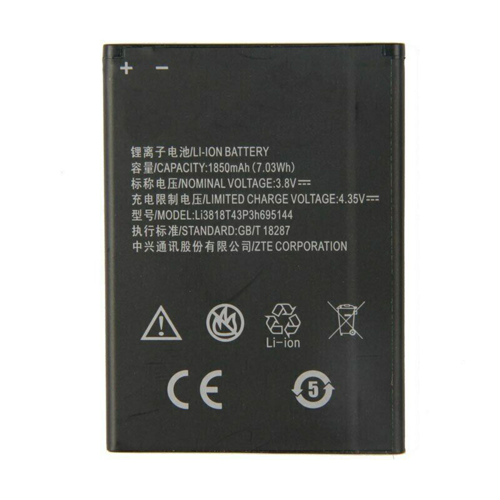 S 1850mAh/7.03WH 3.8V/4.35V batterie