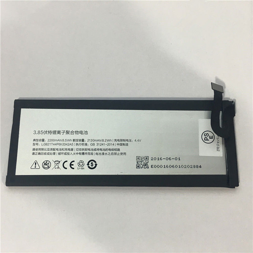 X5 2200mAh/8.5WH 3.85V/4.4V batterie