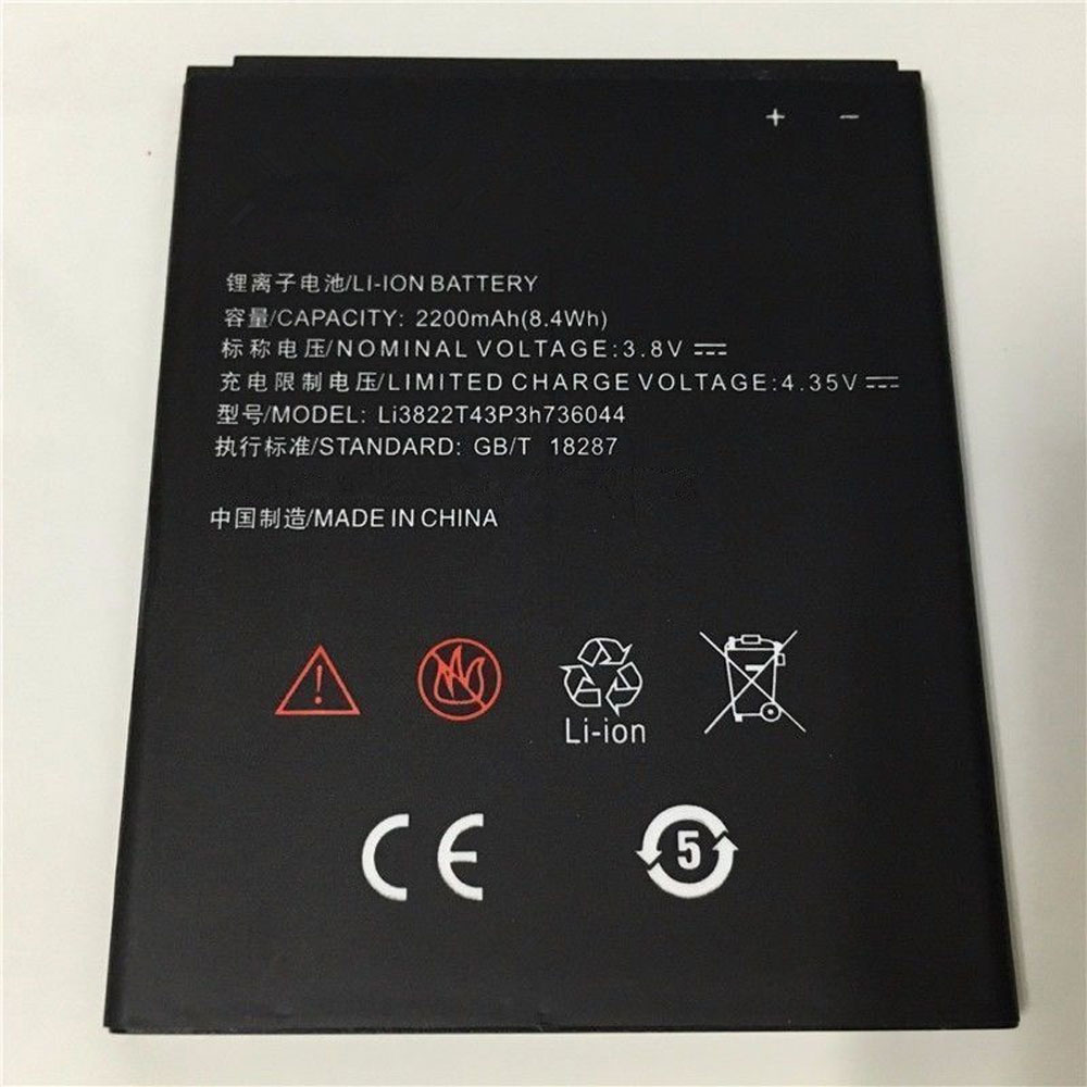 Li3822T43P3h736044 2200mAh/8.4WH 3.8V/4.35V batterie