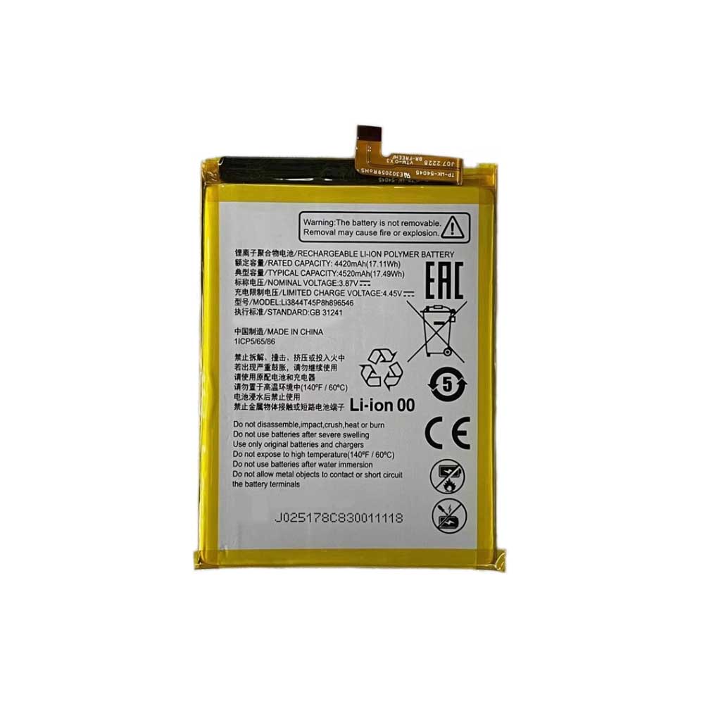 3 4420mAh 3.87V batterie