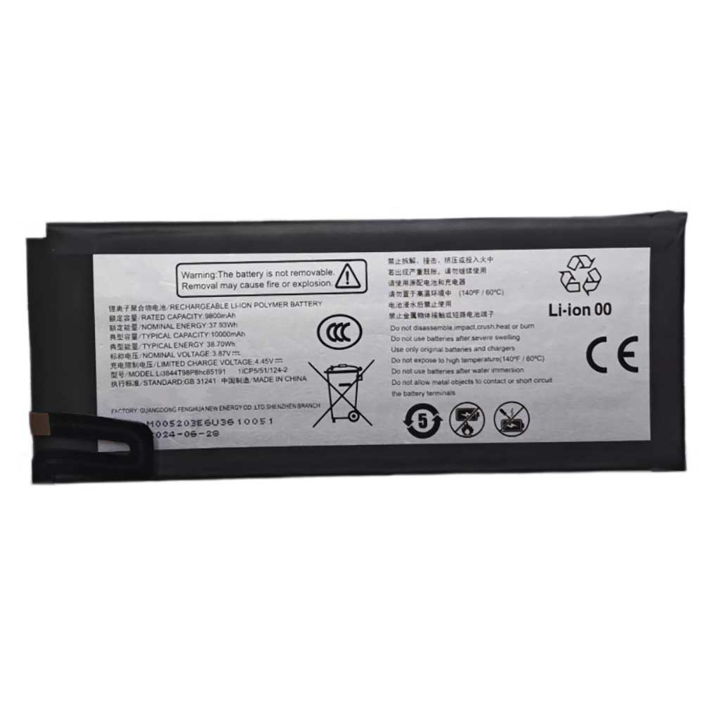 Li3844T98P8hc85191 Batterie ordinateur portable