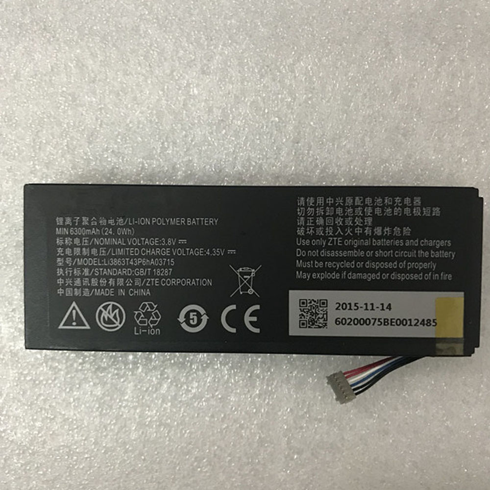 2 6300mAh 3.8V batterie