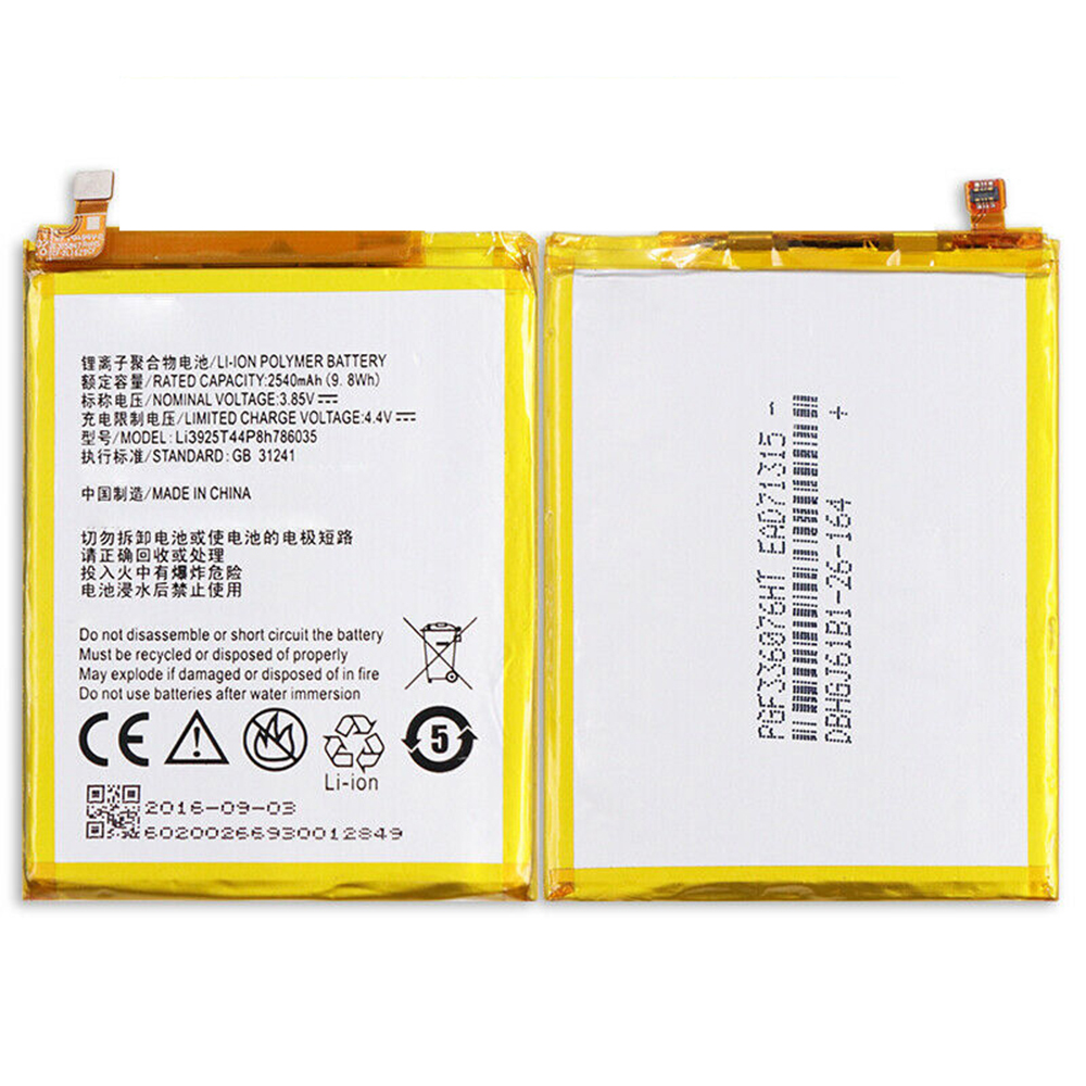 4 2540mAh/9.8WH 3.85V batterie