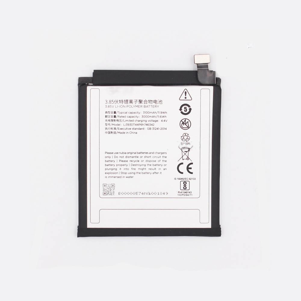 X5 3000mAh/11.6WH 3.85V/4.4V batterie