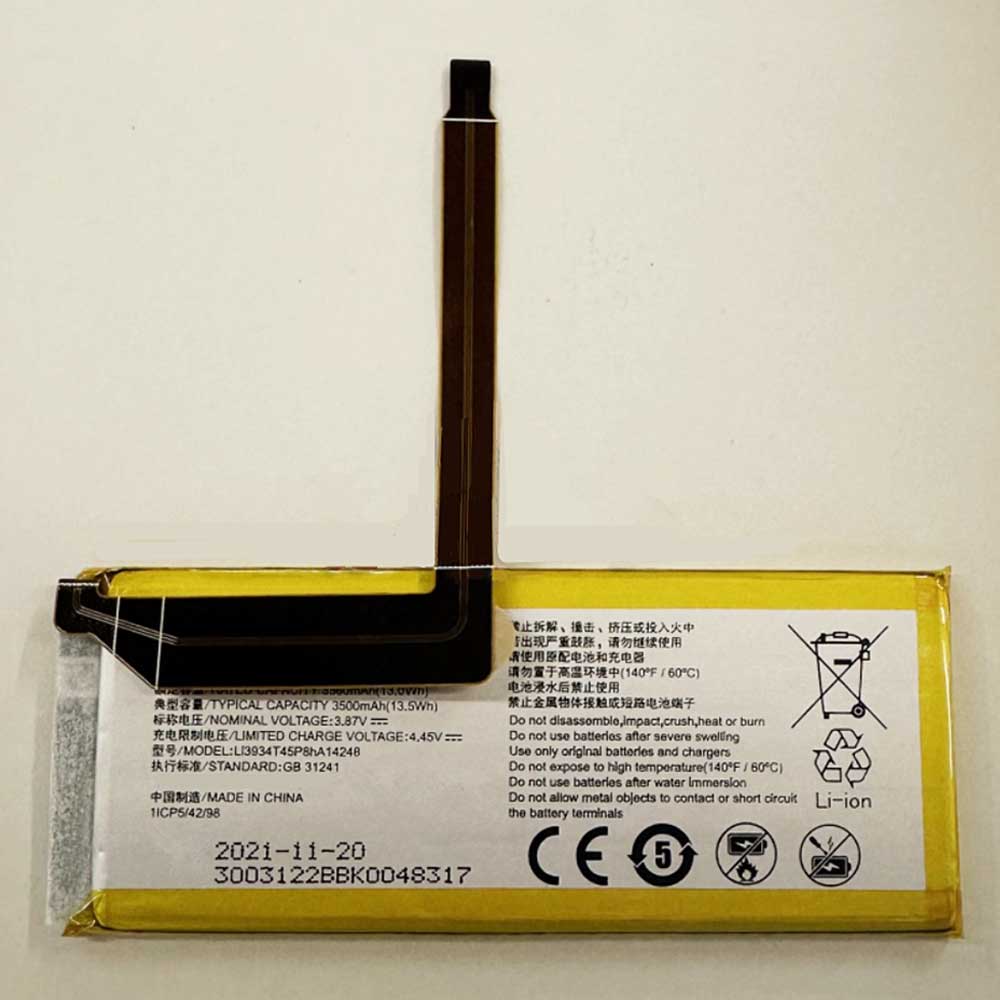 for 3500mAh 3.87V batterie
