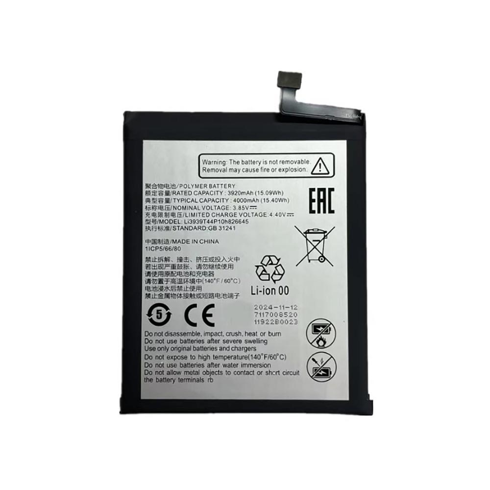 Li3939T44P10h826645 Batterie ordinateur portable