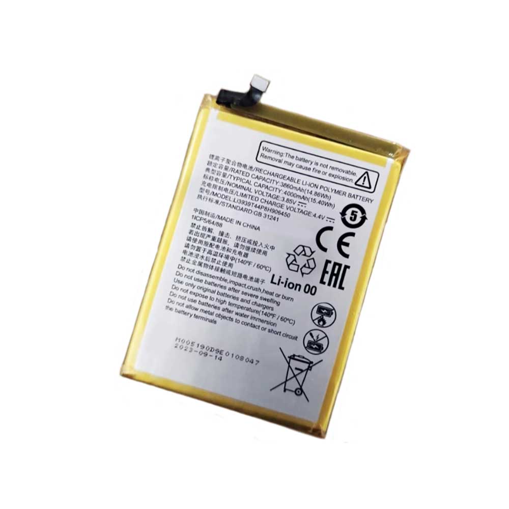 Li3939T44P8H906450 Batterie ordinateur portable