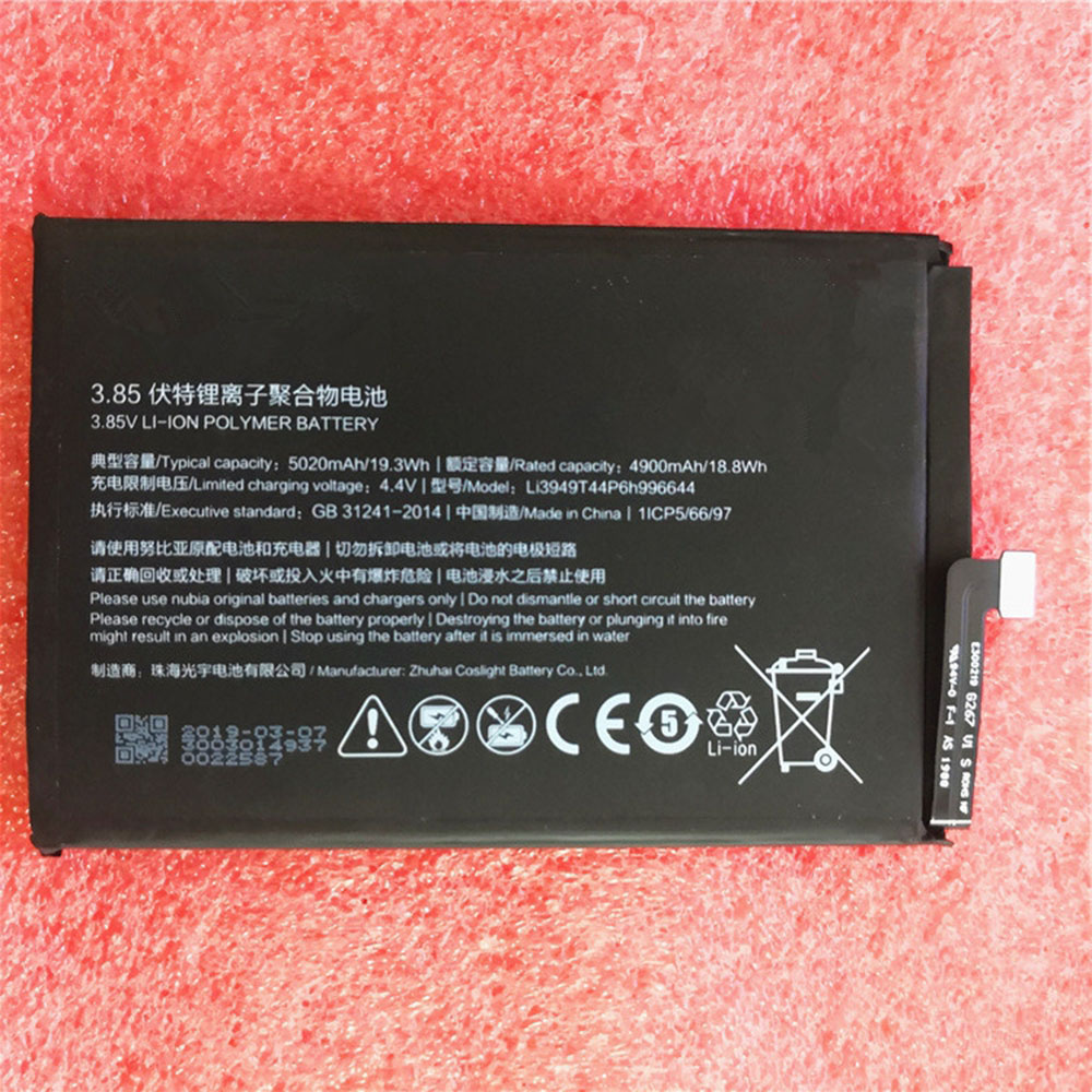 B 4900mAh/18.8WH 3.85V/4.40V batterie