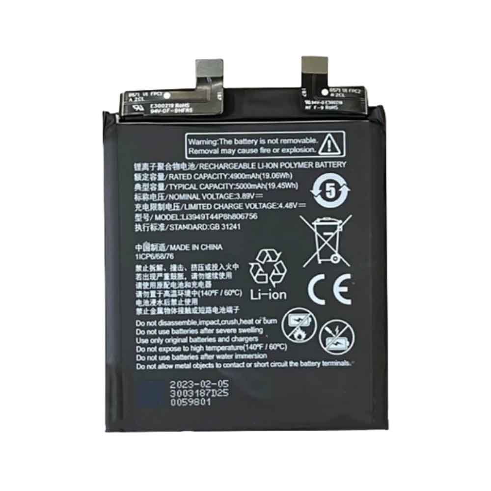 Z 5000mAh 3.89V batterie