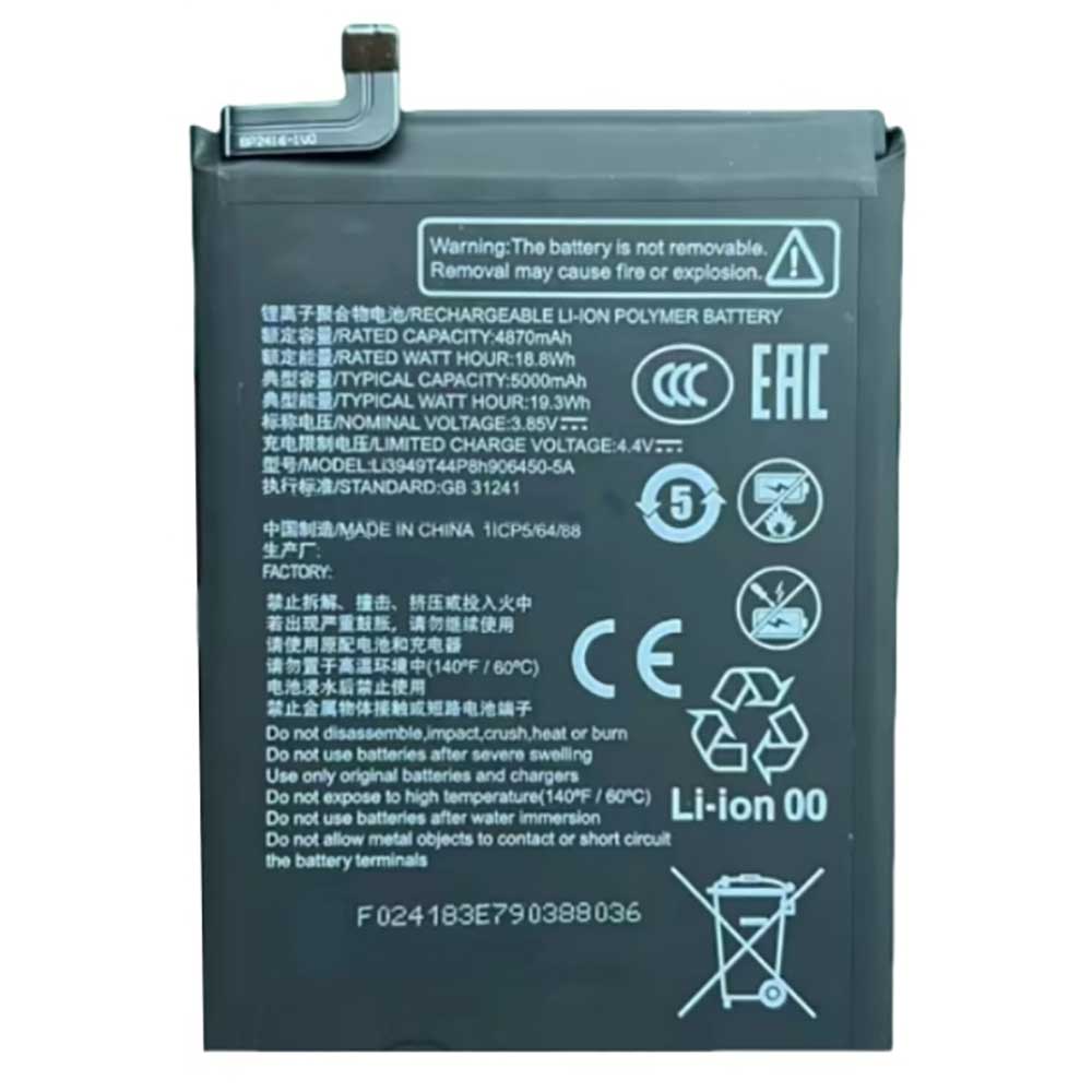 3 5000mAh 3.85V batterie