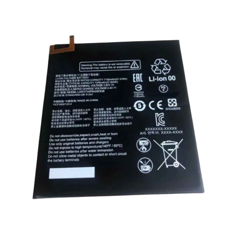 3 7150mAh 3.82V batterie